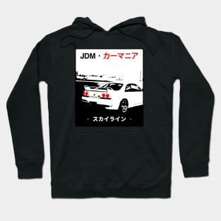 Skyline GTR Hoodie